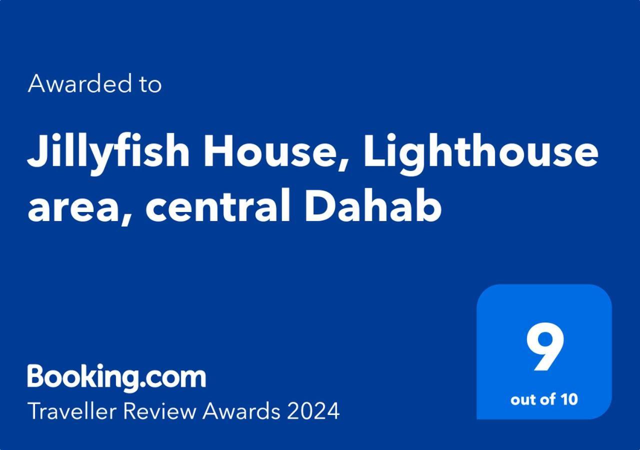 Jillyfish House, Deine Oase In Zwei Palmengarten, Central Am 'Lighthouse' Dahab Kültér fotó